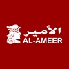 Al Ameer