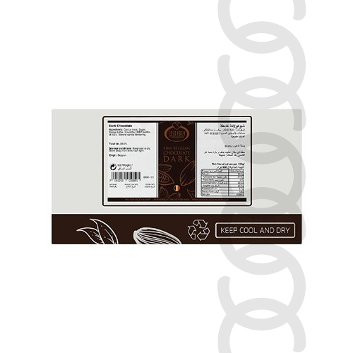 [BAKE00296] Epicurea Dark Chocolate Shavings