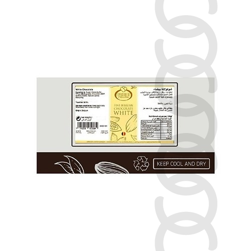 [BAKE00297] Epicurea White Chocolate Shavings